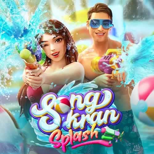Big Bass Splash