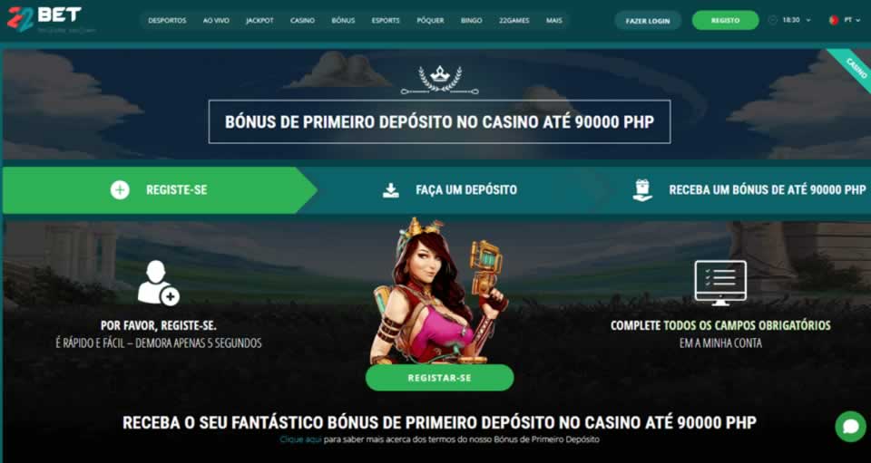 Bombinha jogo