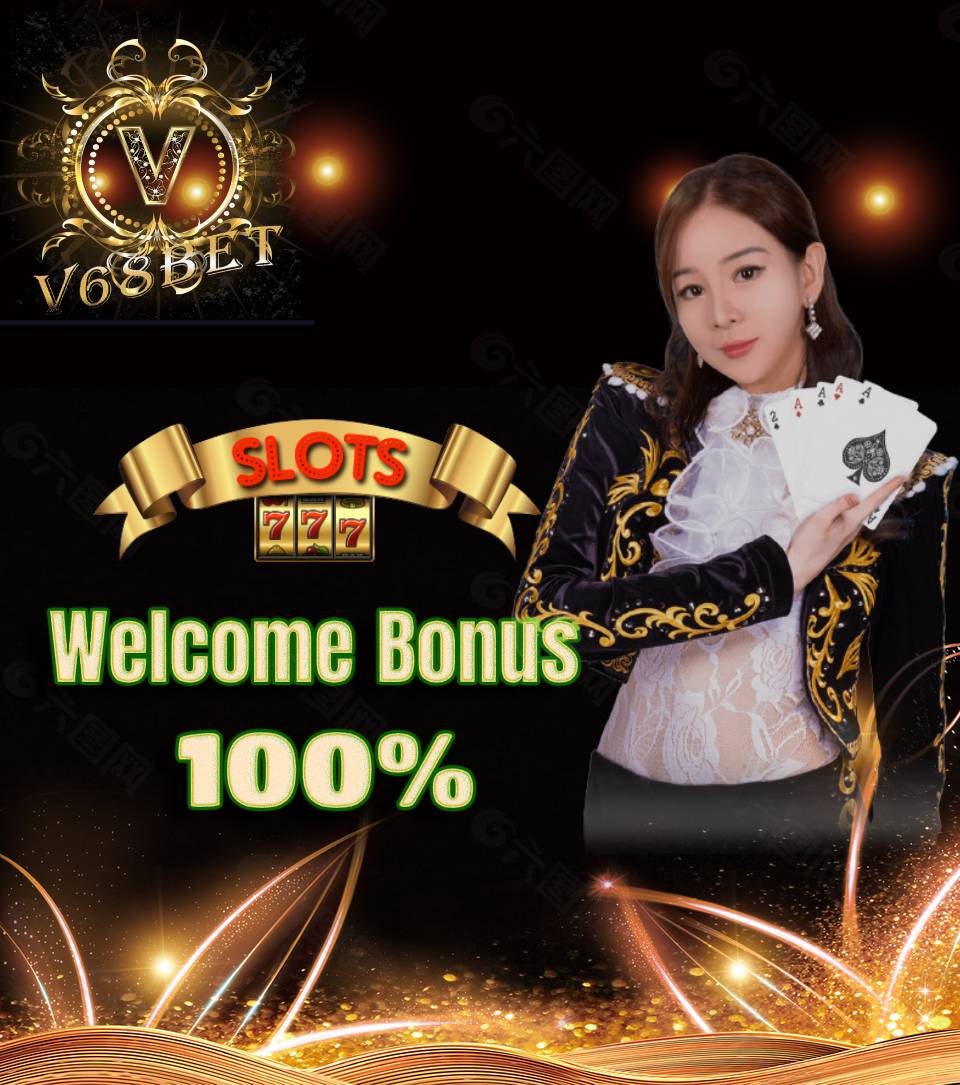 App bet 365