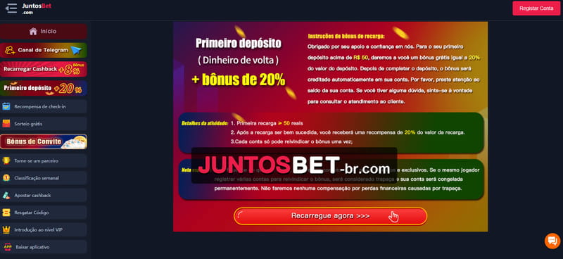 Equador série a