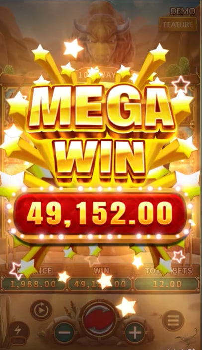 Megabox