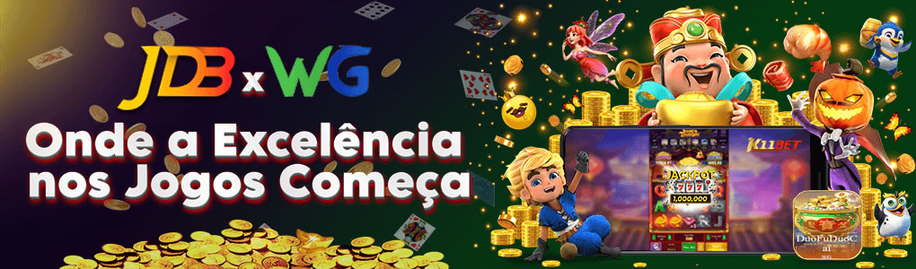 Megabox tv